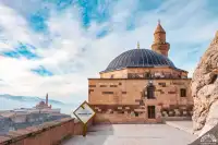Eski Beyazıt Camii