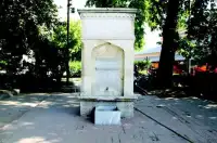 Military Hospital Fountain
