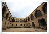 Deveci Hanı / Eski Hapishane