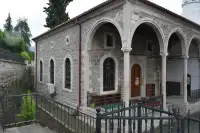 Bulancak Şeyh Ali Ağa Camii