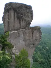 Gelin Kayası