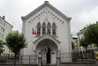 Giresun Çocuk Kütüphanesi