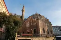 Kale Camii
