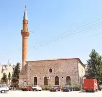 Avşar Hamamı