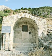 Muhittin Çeşmesi