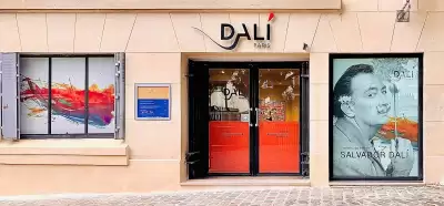 Espace Salvador Dali