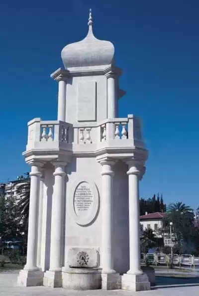 Bahri Paşa Çeşmesi