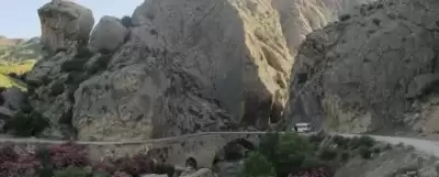 Selçuklu Köprüsü