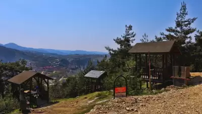 Atatürk Kent Ormanı