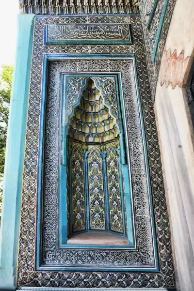 Yeşil Türbe