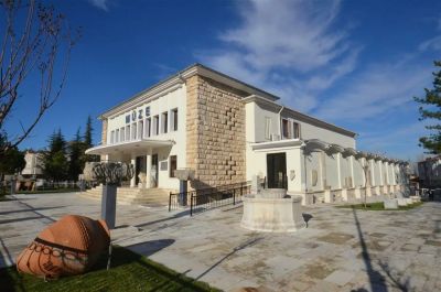 Edirne Archaeology and Ethnography Museum