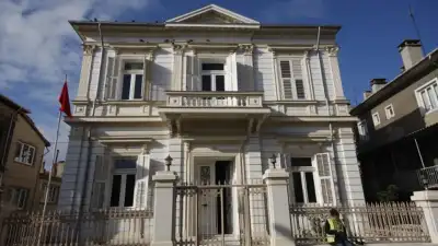 Ilhan Koman Mansion – Edirne photo 2