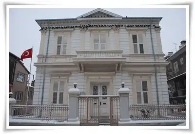 Ilhan Koman Mansion – Edirne photo 3
