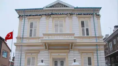 Ilhan Koman Mansion – Edirne photo 4