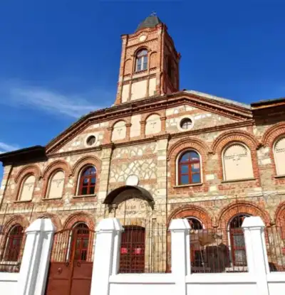 Sweti George Bulgarian Church red brick architectural detail
