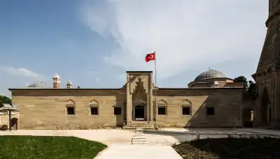 Turkish-Islamic Arts Museum exterior courtyard view