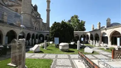 Turkish-Islamic Arts Museum arcaded opening tree