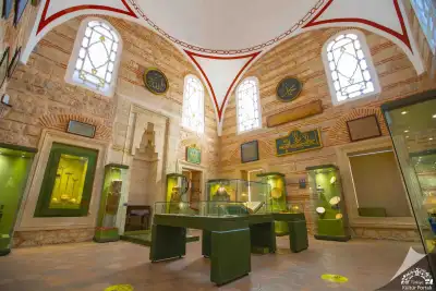 Museum of Turkish and Islamic Arts
