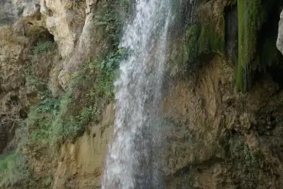 Çamoluk Yenice Şelaleleri