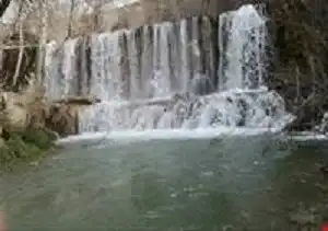Çamoluk Yenice Şelaleleri