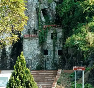 Meryem Ana Kaya Kilise