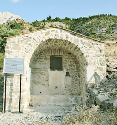 Muhittin Çeşmesi