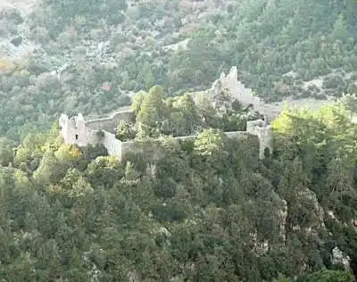 Sığırılık II Castle – Isparta photo 1