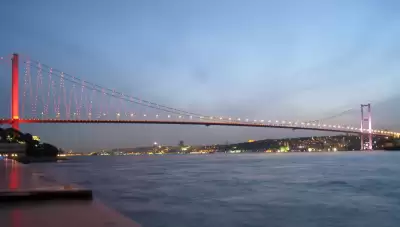 15 Temmuz Şehitler Köprüsü