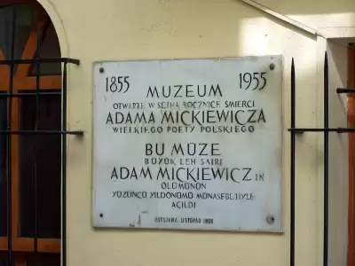 Adam Mickiewicz Müzesi