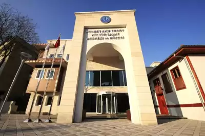 Mehmed Akif Ersoy Kültür Sanat Merkezi ve Müzesi