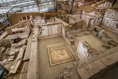 Efes Yamaçevler