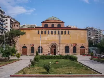 Yunanistan