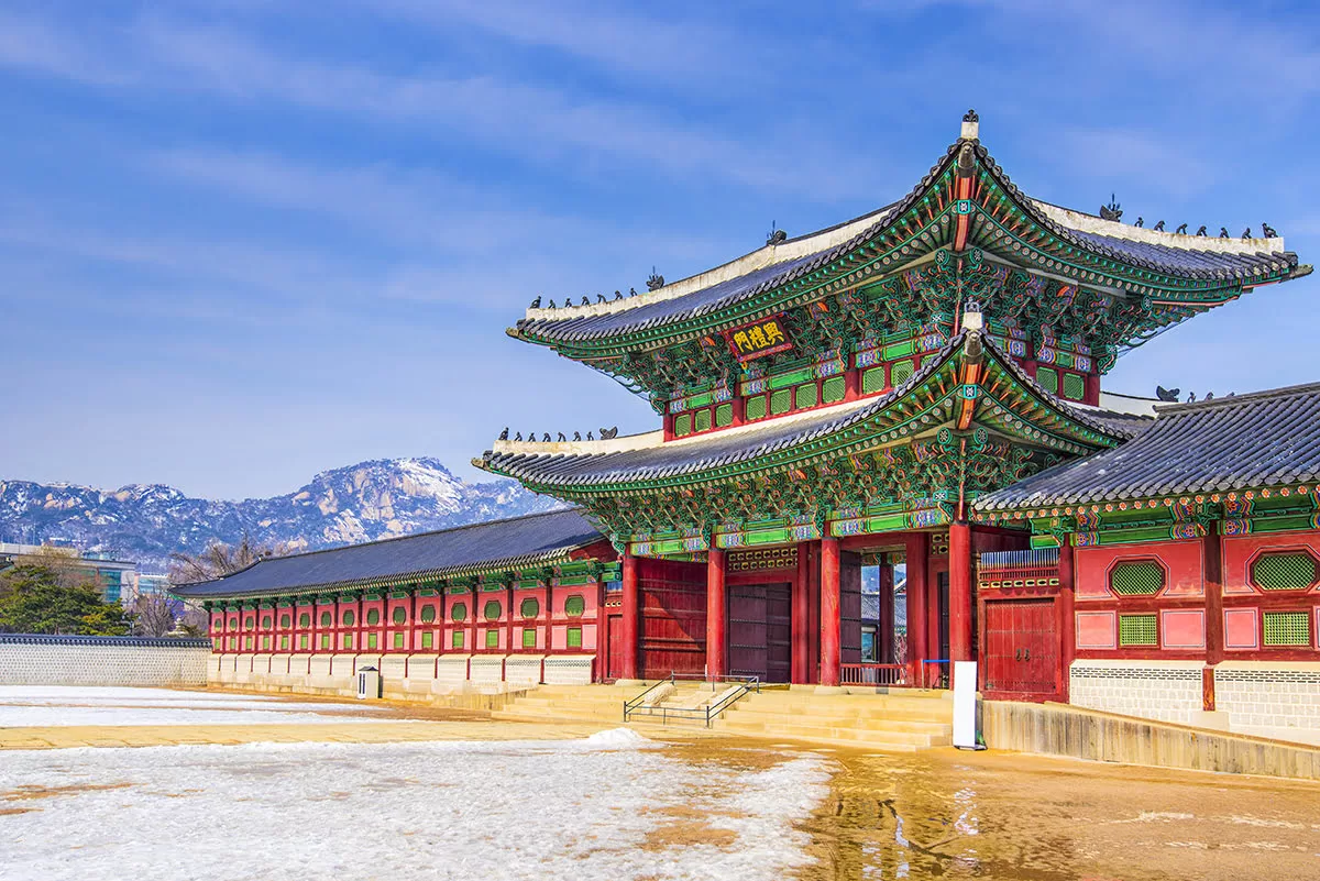 Seul