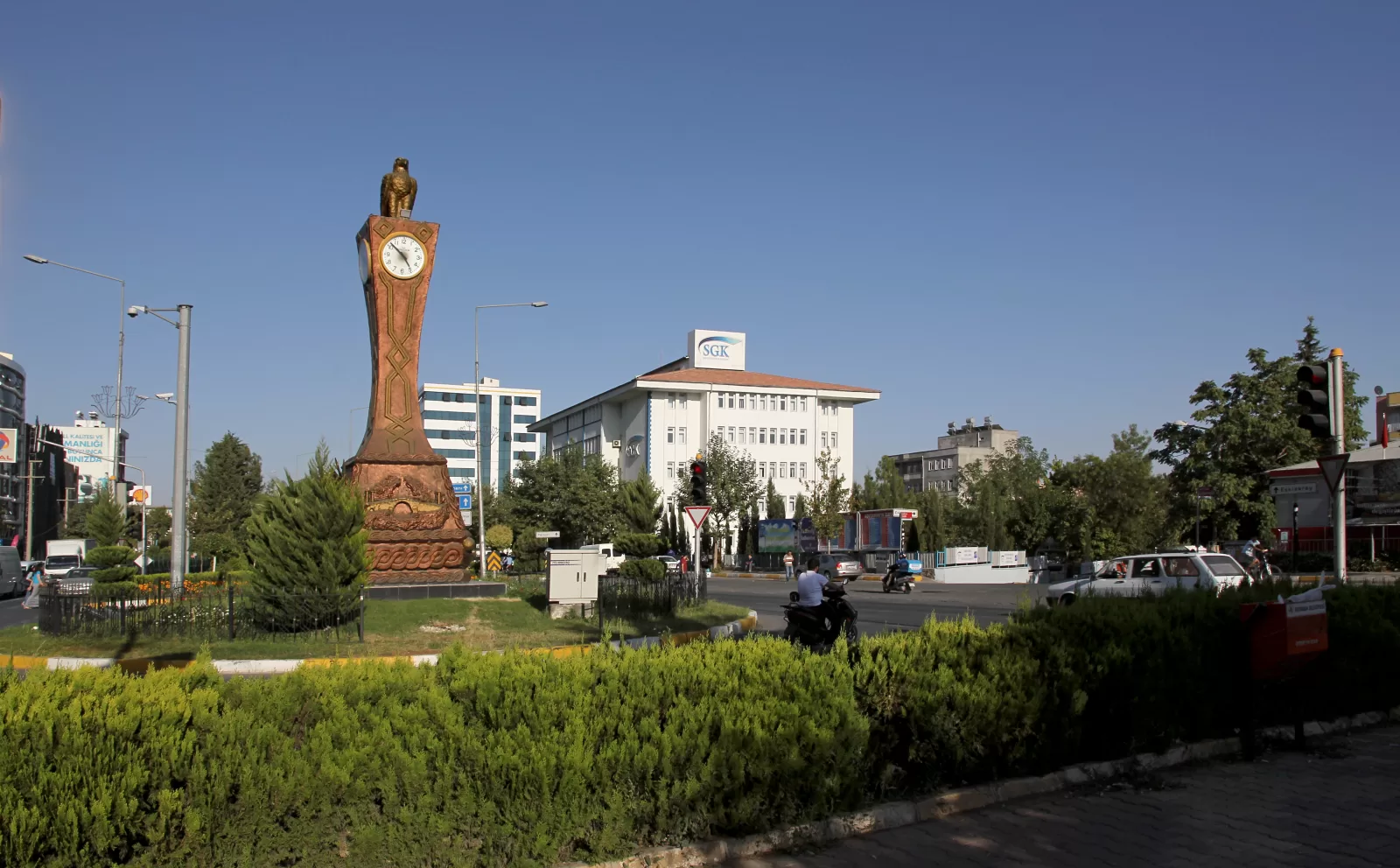 Adıyaman